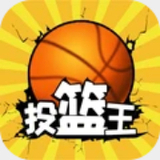 天空高尔夫